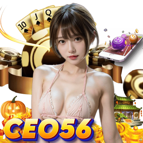 ceo56